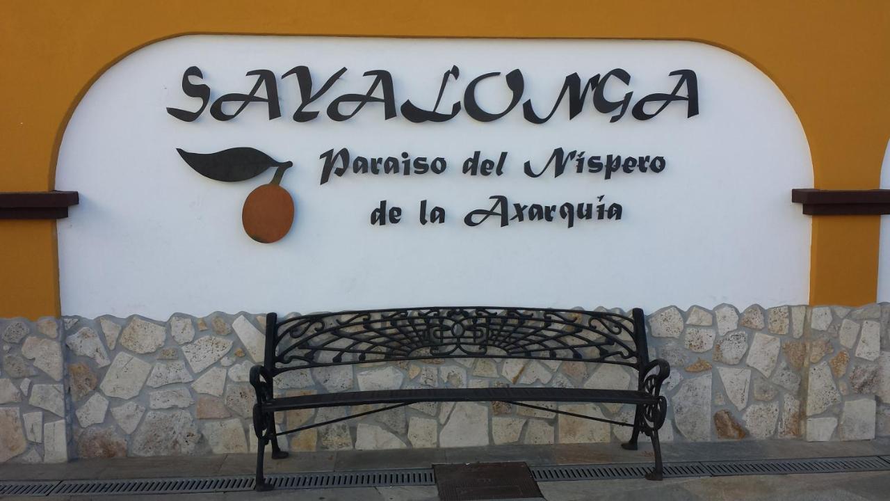 Villa Perla Blanca Sayalonga Екстериор снимка